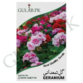 Geranium Seeds